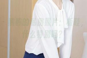 袜啵啵 – 熊熊的私房照片：板鞋，真的没什么特别吗？