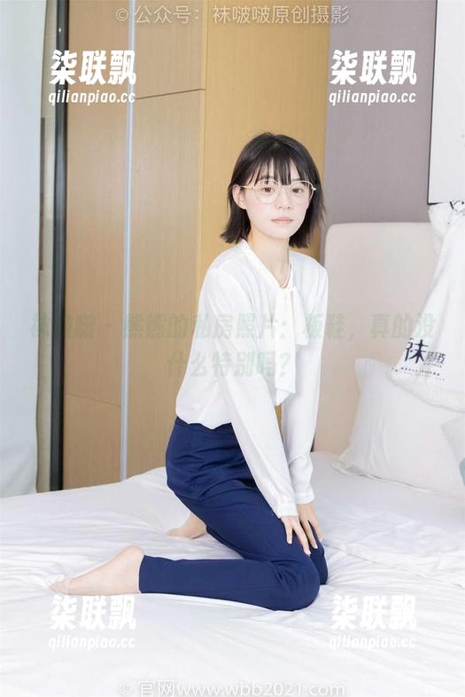 袜啵啵 - 熊熊的私房照片：板鞋，真的没什么特别吗？