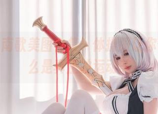 西园寺南歌美图合集，体操服让你体会什么是真正的运动美