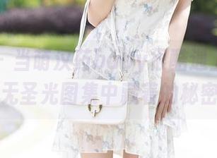 语画界 – 当萌汉药baby很酷遇上学妹：无圣光图集中藏着的秘密