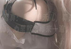 精选泳衣写真：超级小禾儿，真是不看后悔，心里默念再来一遍。