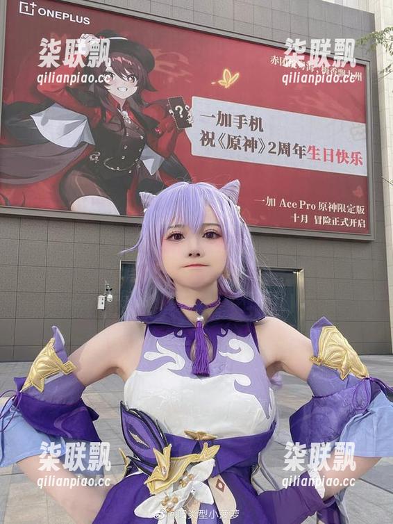 阳炎型小菠萝 阳炎型小菠萝与她的丝袜:原图直击心灵,图集中尽显幽默!