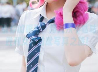 轻松勾引你的眼球：阿九从不咕咕带来的胜利女神拉毗写真之旅！