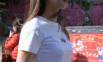 魔镜街拍 – 当销售主管遇上粉裙：婷婷的日常福利讨喜图集！